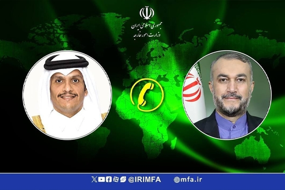 گفت‌وگوی وزاری خارجه ایران و قطر | امیرعبداللهیان: روزهای آینده برای رژیم اسراییل بسیار وحشتناک خواهد بود