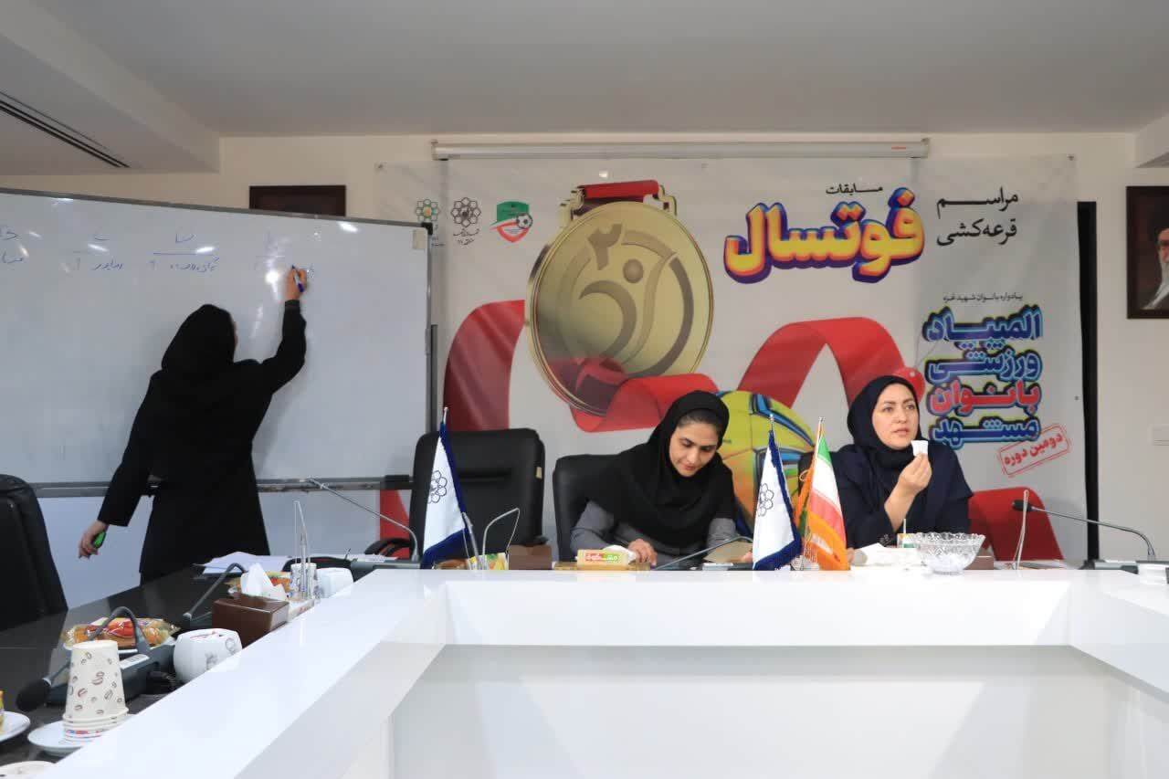 هفته نخست دومین المپیاد ورزشی بانوان مشهد برگزار شد | از گردوخاک تنیس بازان تا استقبال خوب دوندگان
