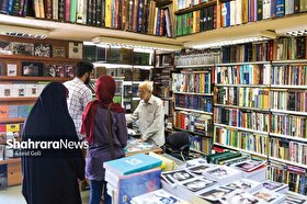 درباره کتابفروشی امام، یکی از قدیمی‌ترین کتابفروشی‌های مشهد