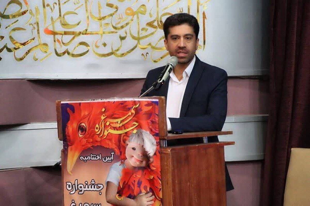 دبیرخانه دائمی جشنواره سیمرغ در مشهد افتتاح می‌شود