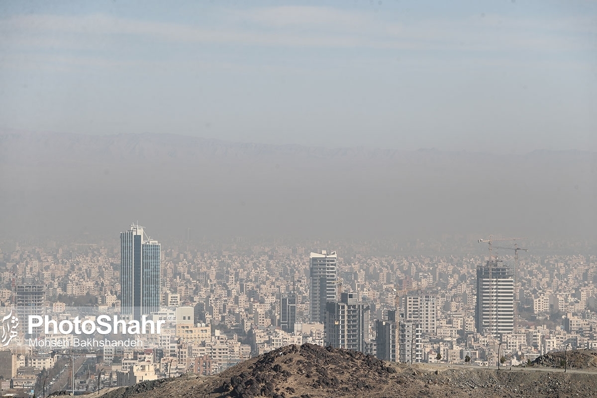 هشدار زرد هواشناسی برای مشهد | وضعیت نابسامان آلودگی هوا در مشهد ادامه دارد