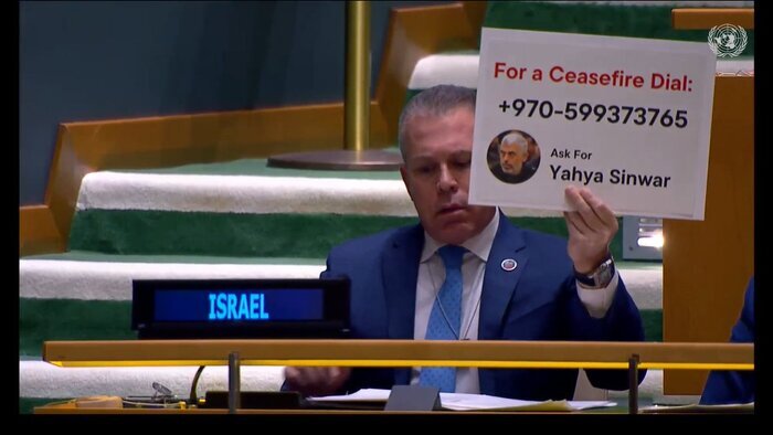 تصویب قطعنامه آتش‌بس غزه در مجمع عمومی سازمان ملل + فیلم