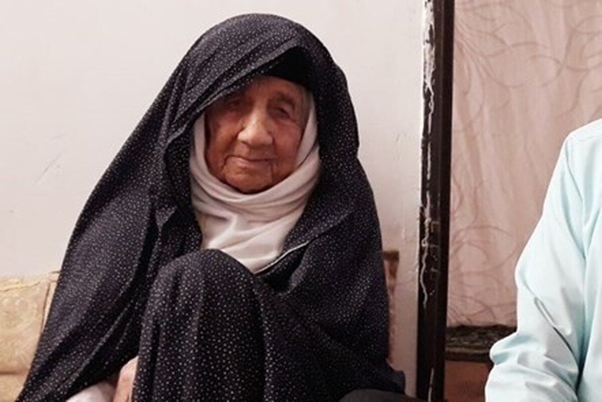 مسن‌ترین بانوی ایران با ۱۲۴ سال سن در تربت جام خراسان رضوی