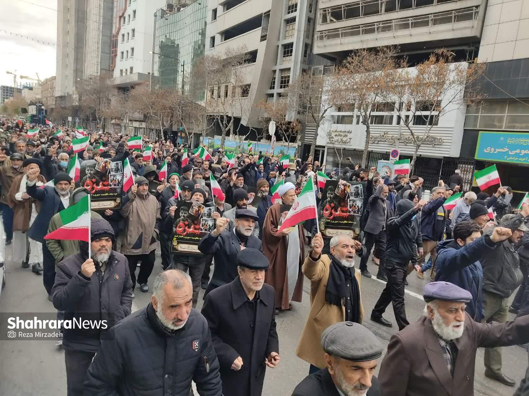 راهپیمایی مردم مشهد در حمایت از فلسطین (۲۴ آذر ۱۴۰۲) | جمعه‌های خشم و انزجار + فیلم