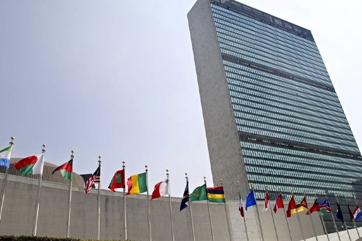 سازمان ملل حمله تروریستی راسک را به شدت محکوم کرد