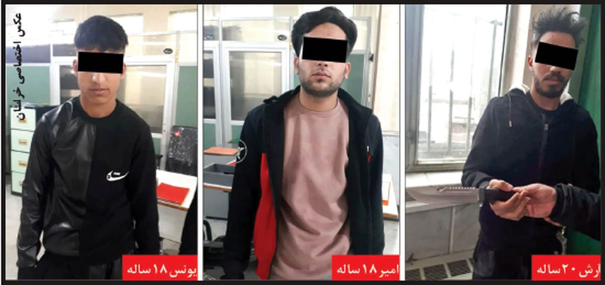 صدور حکم سنگین برای سارقان خشن در مشهد + عکس