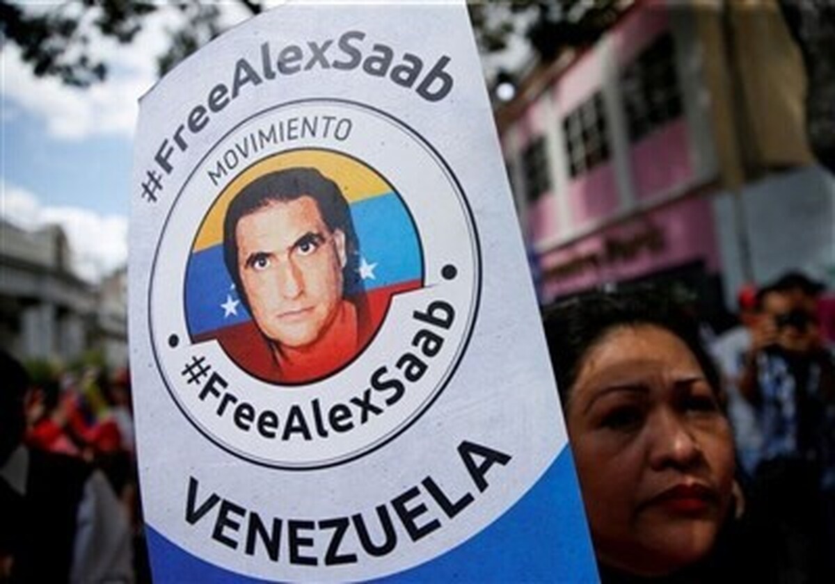 آمریکا و ونزوئلا تبادل زندانی انجام دادند