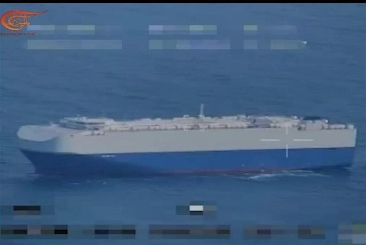 یک کشتی صهیونیستی دیگر در دریای عرب مورد حمله قرار گرفت