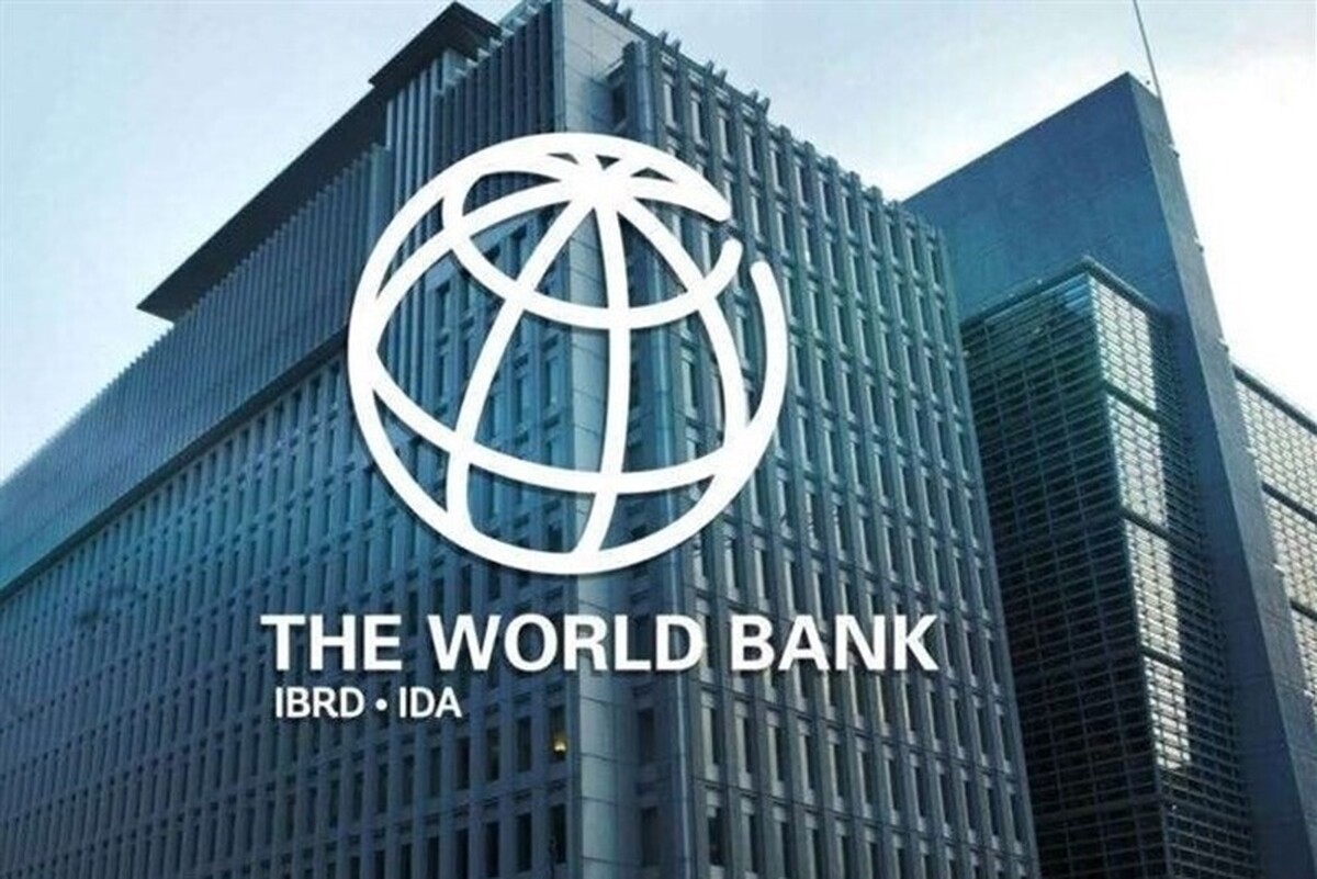 روایت بانک جهانی از 