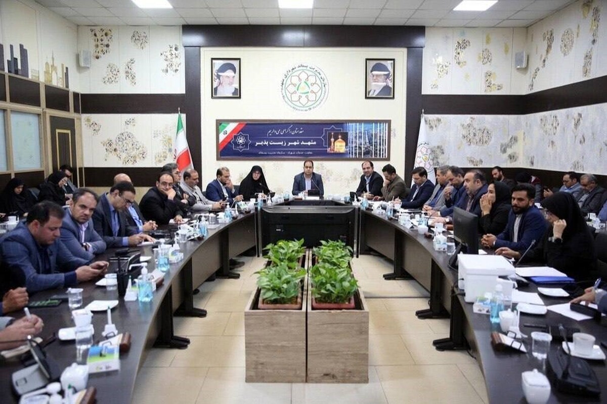 برگزاری دومین جلسه سیاست‌گذاری استقبال از بهار ۱۴۰۳ در مشهد