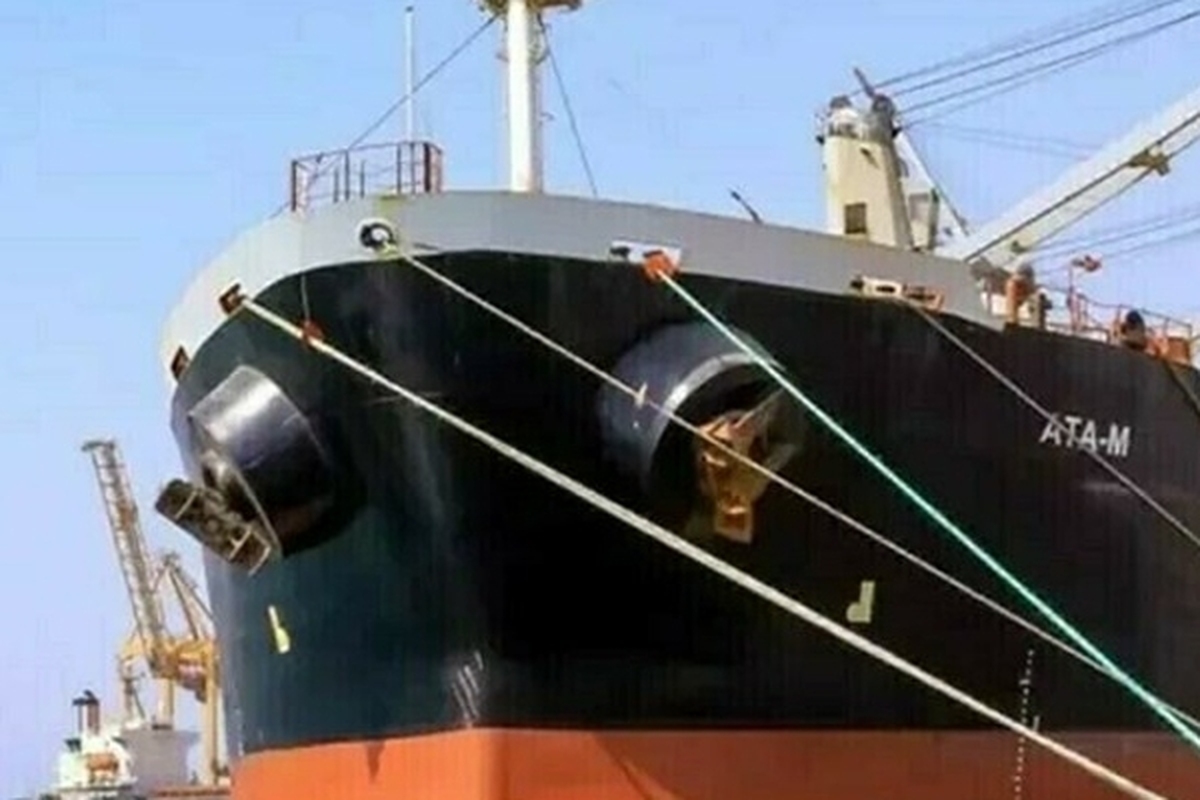 توضیحات آمریکا درباره ادعای کشتی‌ربایی در خلیج عدن
