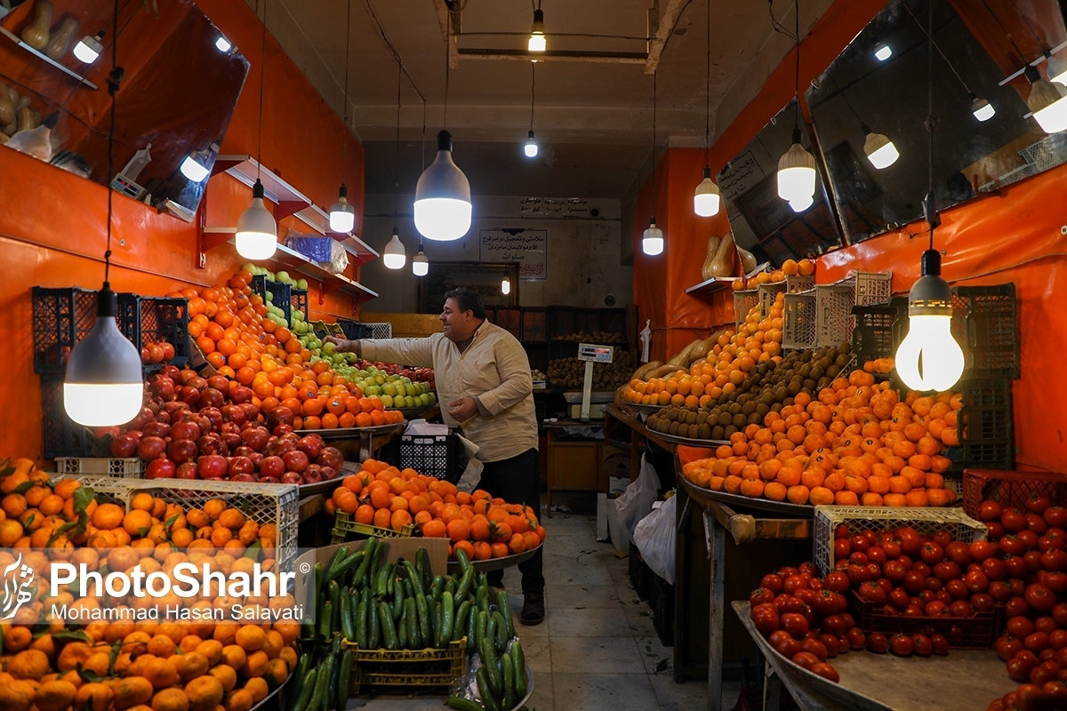 قیمت میوه و تره بار در آستانه شب یلدا در مشهد | سیب قرمز، انار و پرتقال کیلویی چند؟