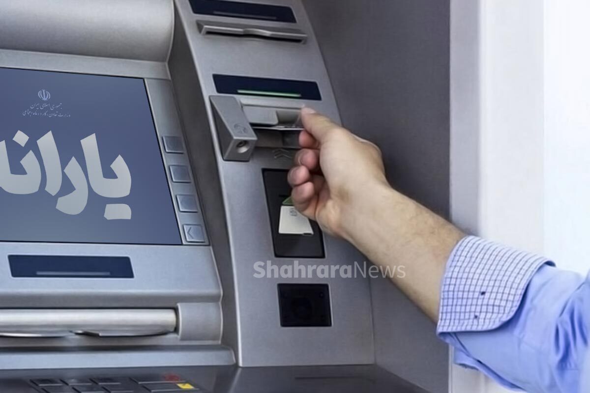 معاون رفاه و امور اقتصادی وزارت تعاون، کار و رفاه اجتماعی با اشاره به تجمیع اطلاعات اقتصادی خانوار‌های ایرانی در پایگاه رفاه ایرانیان خبر داد و گفت: در آینده این مهم با اجرای صدک‌بندی عملیاتی می‌شود.