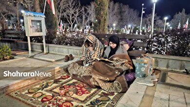 برگزاری مراسم اولین شب قدر در جوار گلزار مطهر شهدای آرامستان بهشت رضا(ع) مشهد