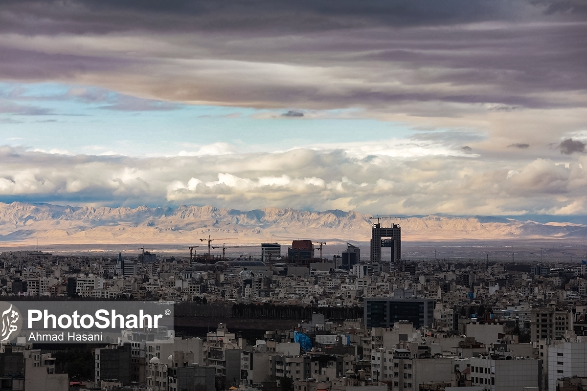هوای کلانشهر مشهد امروز در شرایط پاک قرار گرفت (۱۴ فروردین ۱۴۰۳)