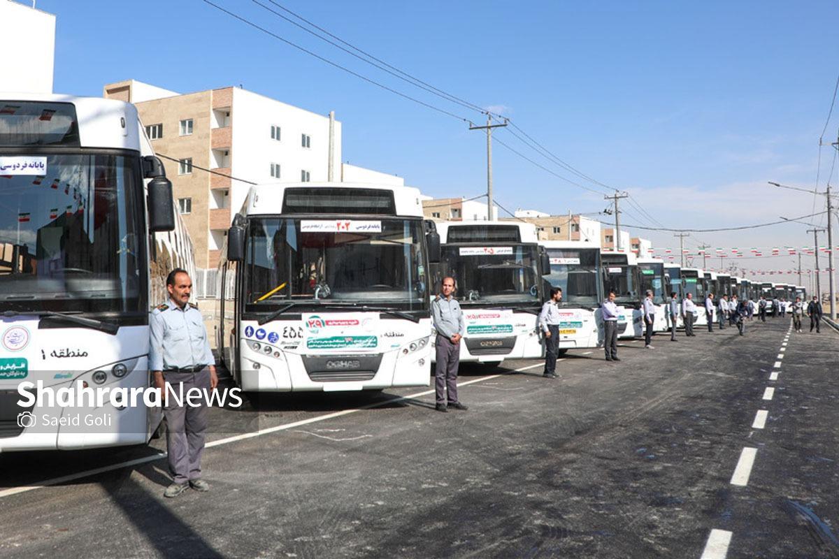 آغاز سرویس‌دهی اتوبوس‌های جدید از مناطق کم برخوردار شهر مشهد
