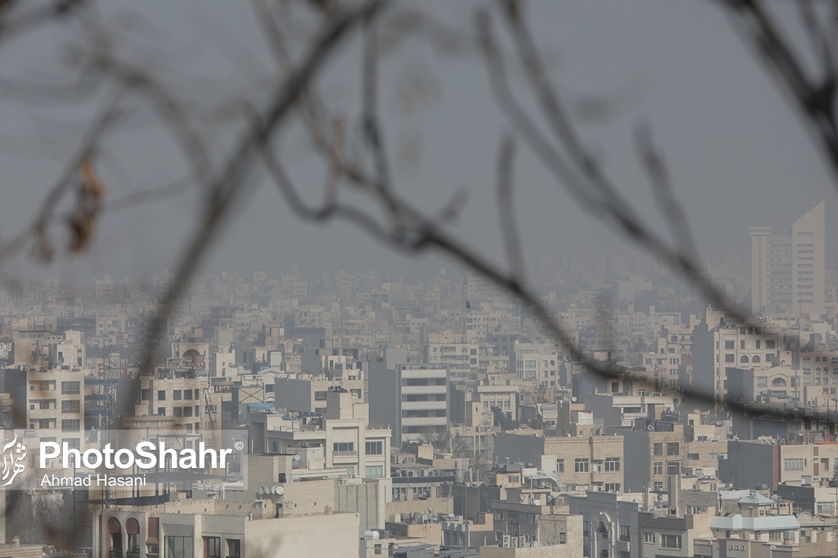 هوای کلانشهر مشهد امروز آلوده است (۱۸ فروردین ۱۴۰۳)