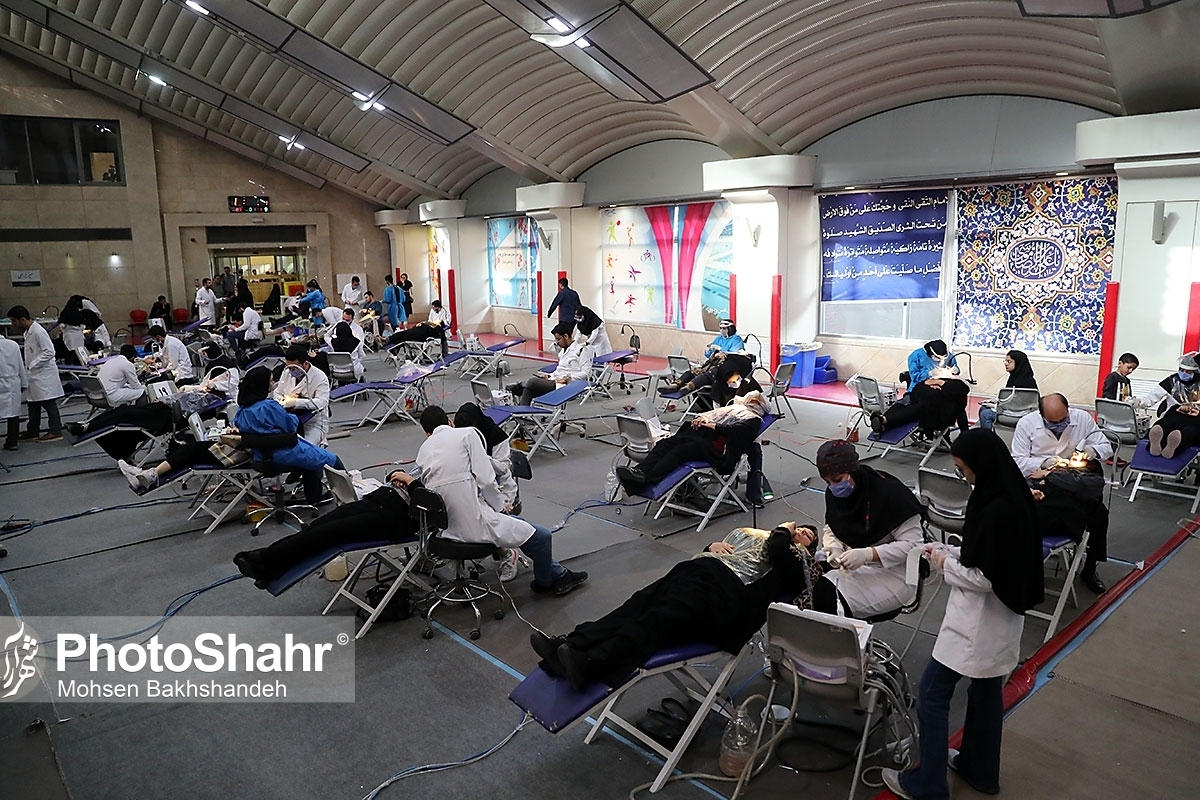 ارائه رایگان خدمات پزشکی و دندانپزشکی به ۸۰۰ مددجو و نیازمند منطقه توس مشهد