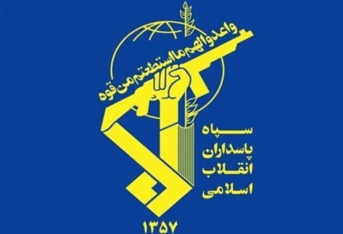 پیام سپاه پاسداران: مجازات رژیم صهیونیستی به فضل الهی تحقق خواهد یافت