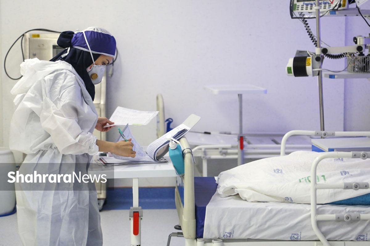 کاهش آمار ابتلا به کرونا در مناطق تحت پوشش دانشگاه علوم پزشکی مشهد | آنفولانزا افزایشی شد