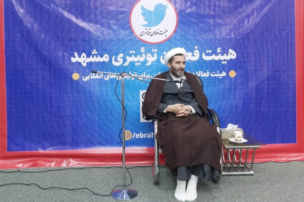 نخستین دورهمی فعالان توئیتری مشهد با موضوع وقف برگزار شد | فعالان فضای مجازی رسالت زینبی دارند