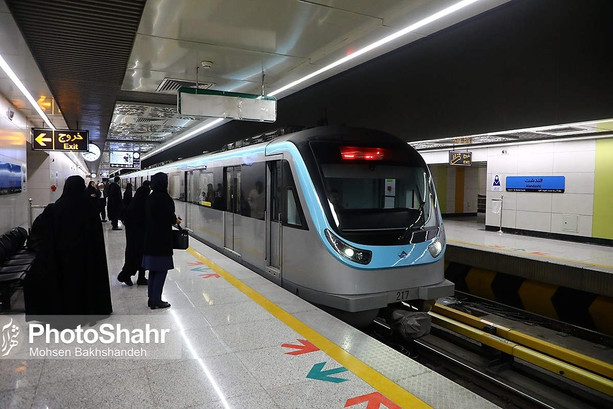جابه‌جایی بیش از ۱۳ هزار نفر با قطار شهری مشهد در روز منتهی به سال تحویل