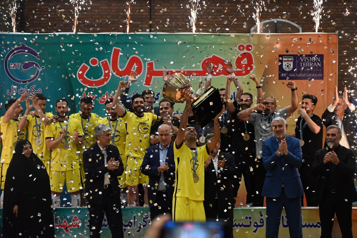 پایان مسابقات جام رمضان (شهدای چوار)‌تهران با حضور هاشمی و تاج