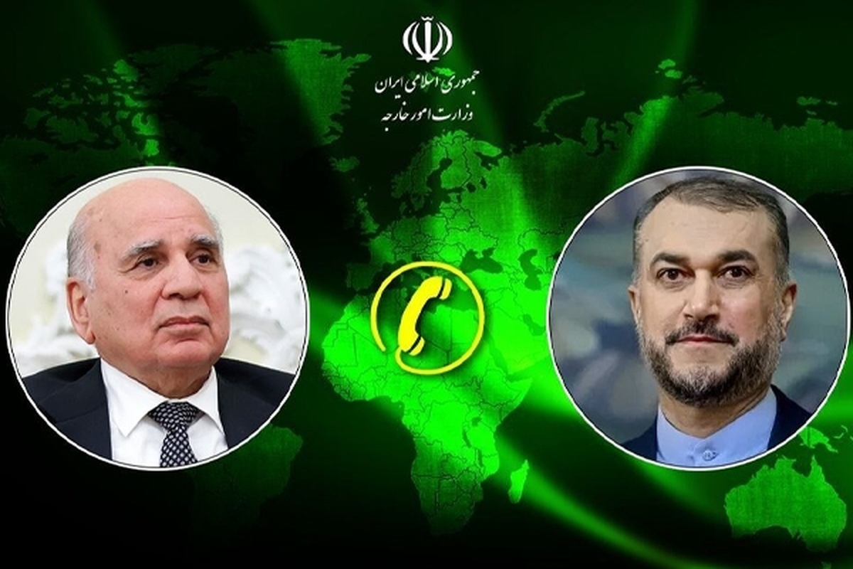 تماس تلفنی امیرعبداللهیان با وزیر امور خارجه جمهوری عراق