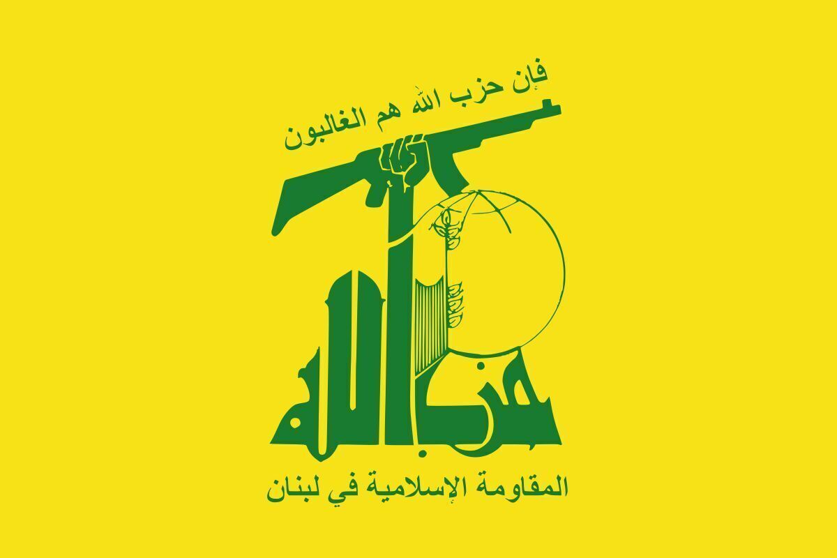 حزب الله ده‌ها موشک به مقر سامانه هوایی و موشکی اسرائیل شلیک کرد