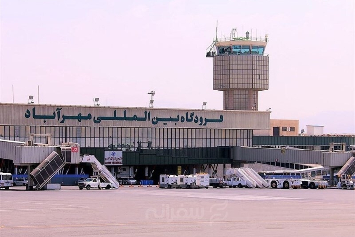 پرواز‌های فرودگاه مهرآباد لغو شد (۲۶ فروردین ۱۴۰۳)