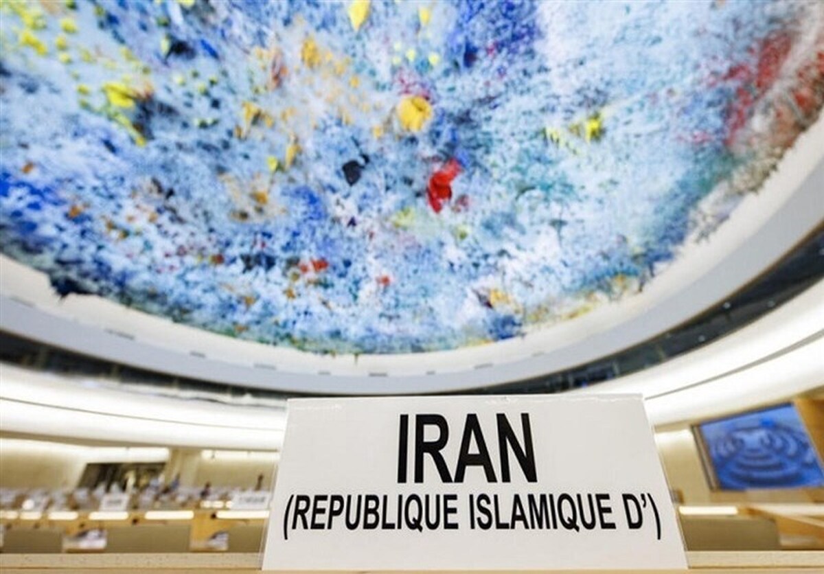نمایندگی ایران در ژنو: در استفاده از حق ذاتی خود برای دفاع دریغ نمی‌کنیم