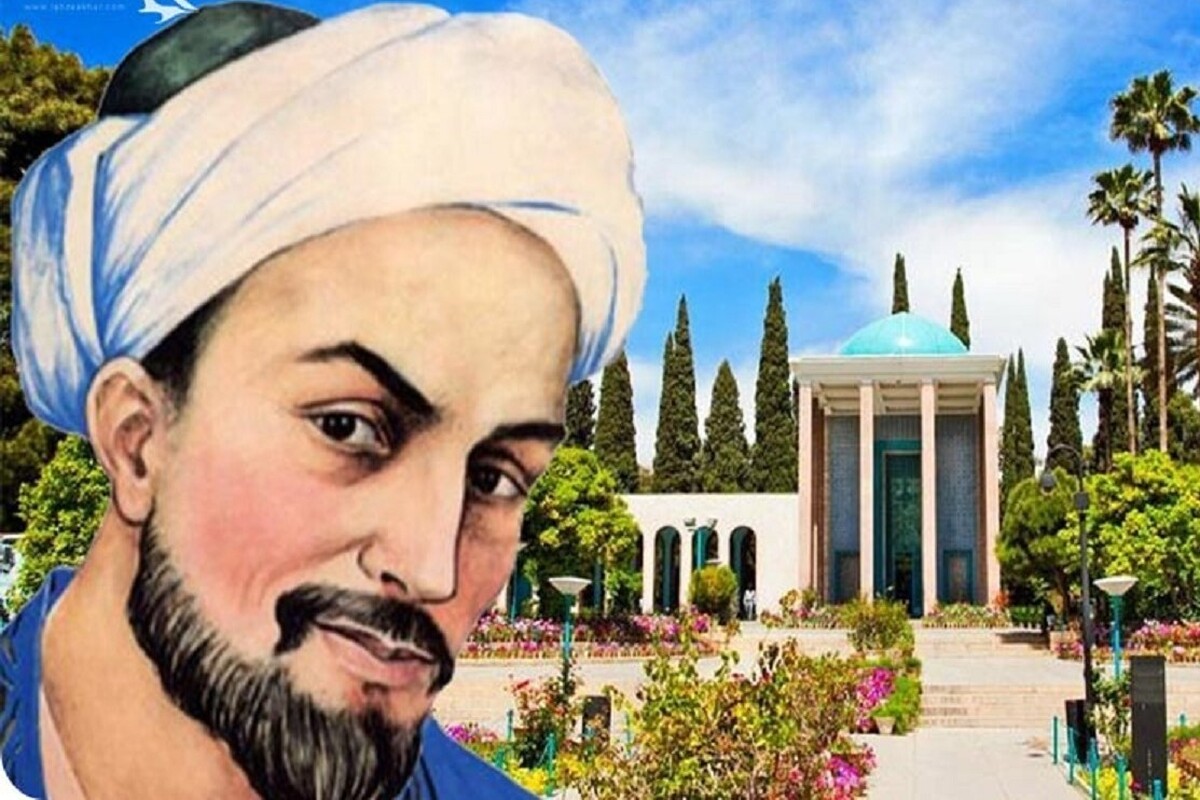 برنامه‌های بزرگداشت سعدی اعلام شد | گردهمایی سعدی‌پژوهان در شیراز
