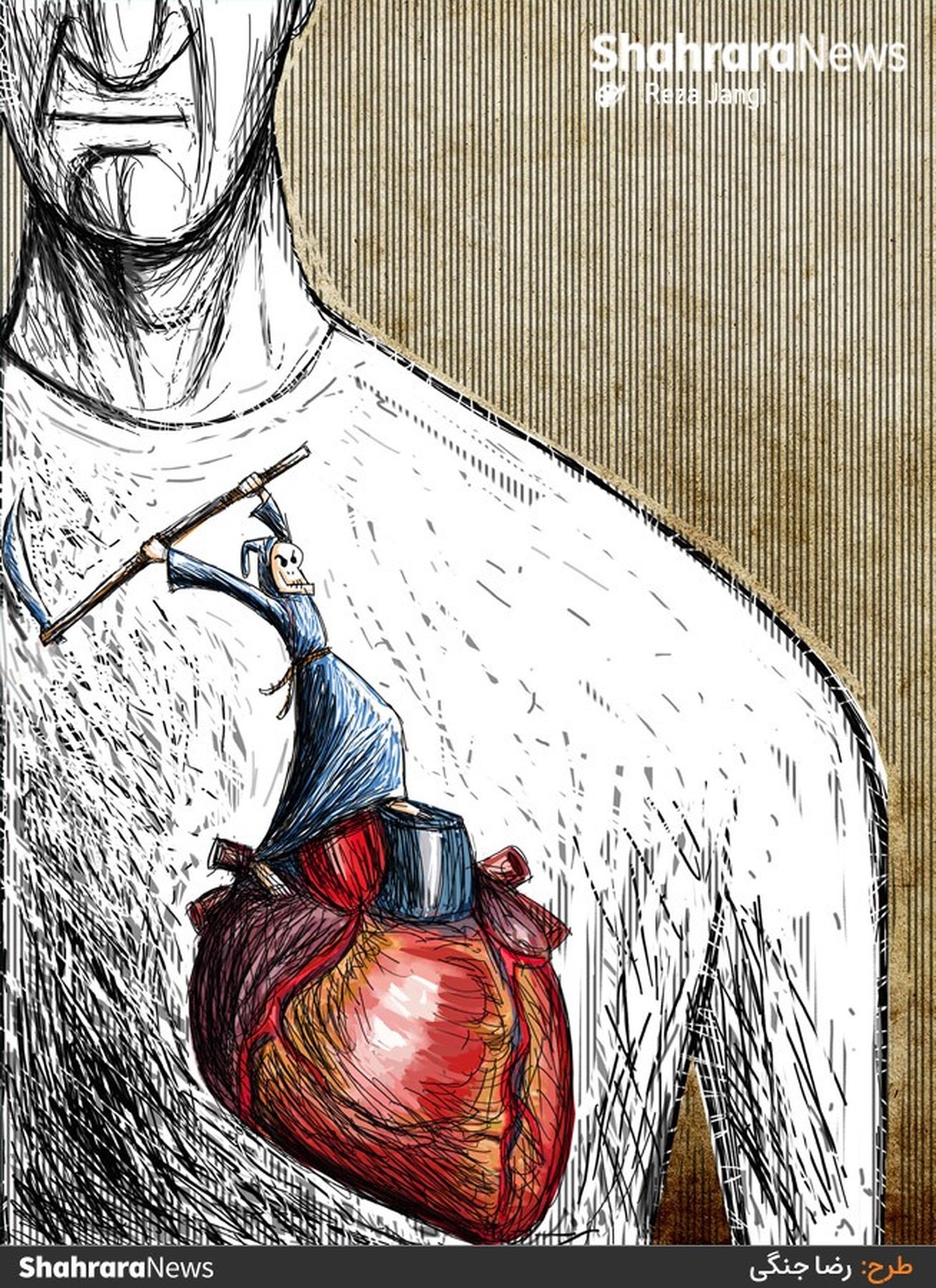 کارتون | ۴۵ درصد مرگ‌های ناشی از بیماری‌های غیرواگیر در
ایران مربوط به قلب و عروق است