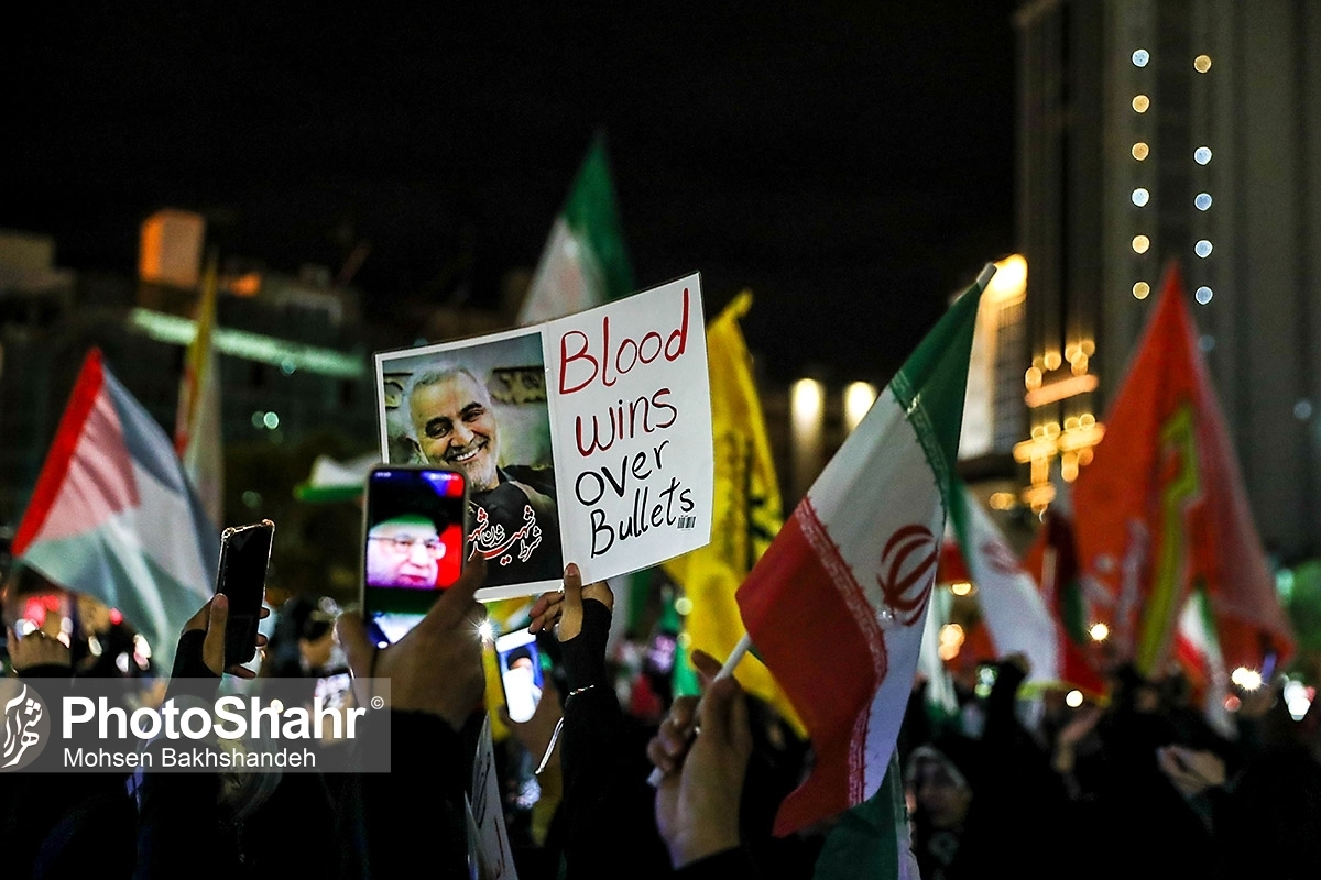 راهپیمایی مردمی حمایت از عملیات «وعده صادق» در مشهد برگزار خواهد شد