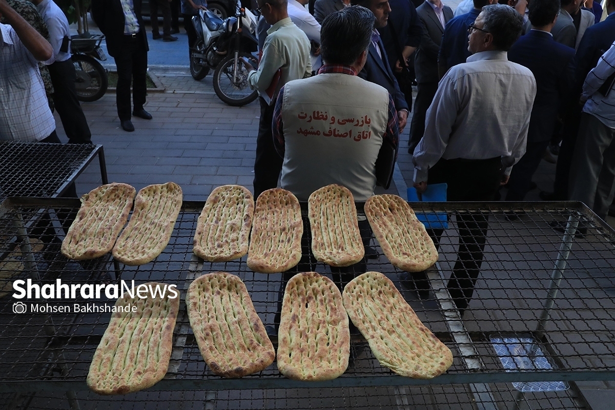 تشکیل پرونده برای یک نانوایی در کلاهدوز مشهد به دلیل تخلف (۳۰ فروردین۱۴۰۳)