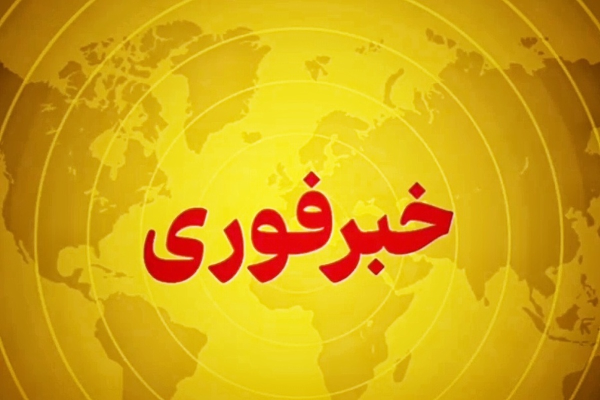 منشا صدای انفجار در تبریز مشخص شد