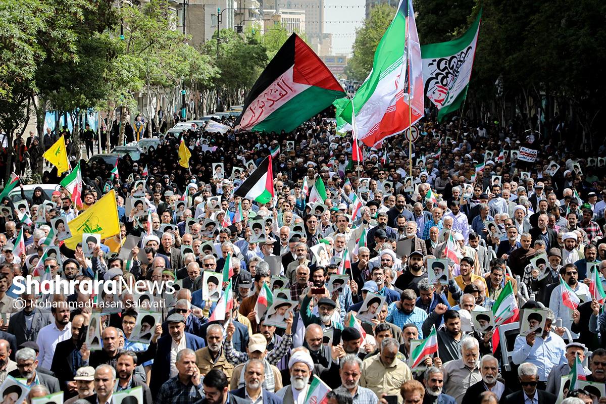 راهپیمایی ضدصهیونیستی نمازگزاران مشهدی و حمایت از عملیات وعده صادق سپاه
