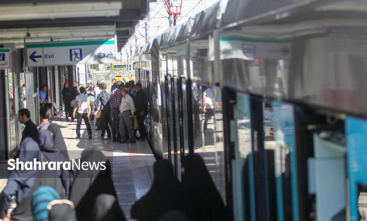 بهای بلیت قطار شهری مشهد افزایش یافت | افزایش بلیت اتوبوس از اردیبهشت ماه (۷ فروردین ۱۴۰۳)
