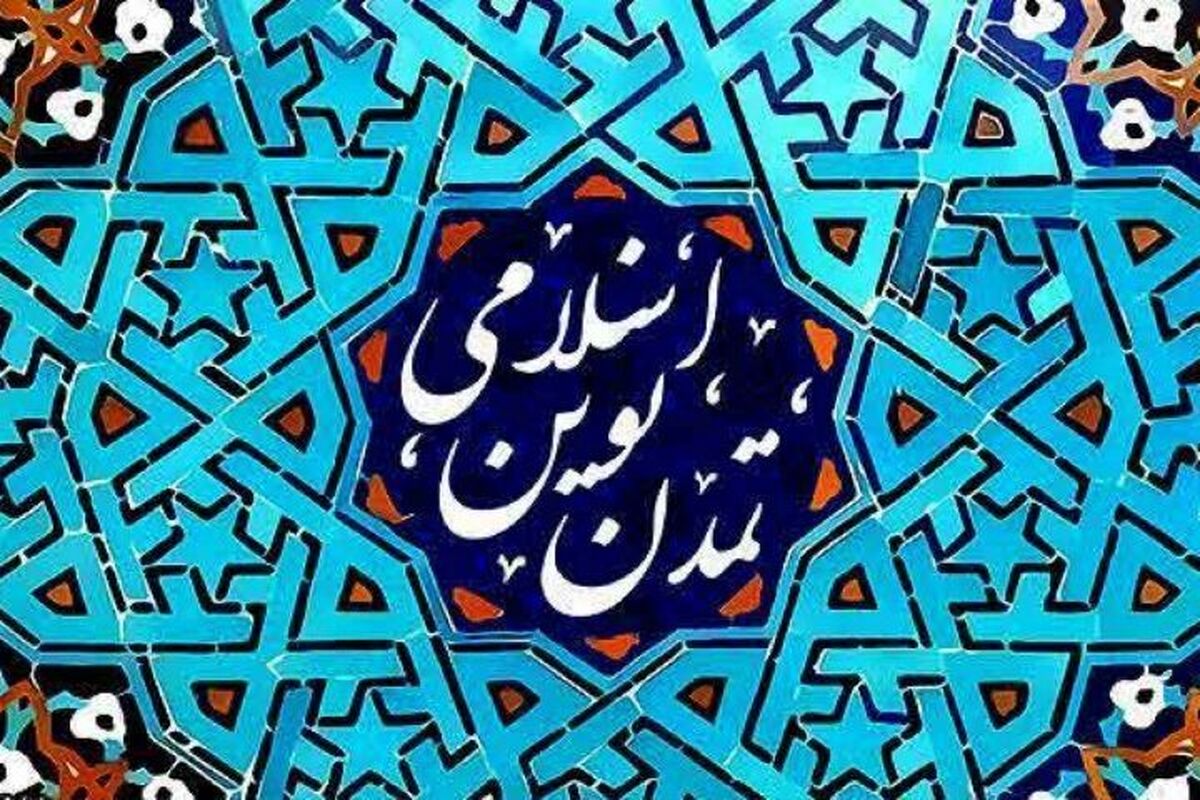نقش زنان در تمدن‌سازی اسلامی بسیار برجسته است، از یک سو آنها به‌عنوان ستون‌های اصلی خانواده نیز نقش بسیار مهمی دارند و از سوی دیگر در حوزه‌های مختلف جامعه فعالیت می‌کنند.