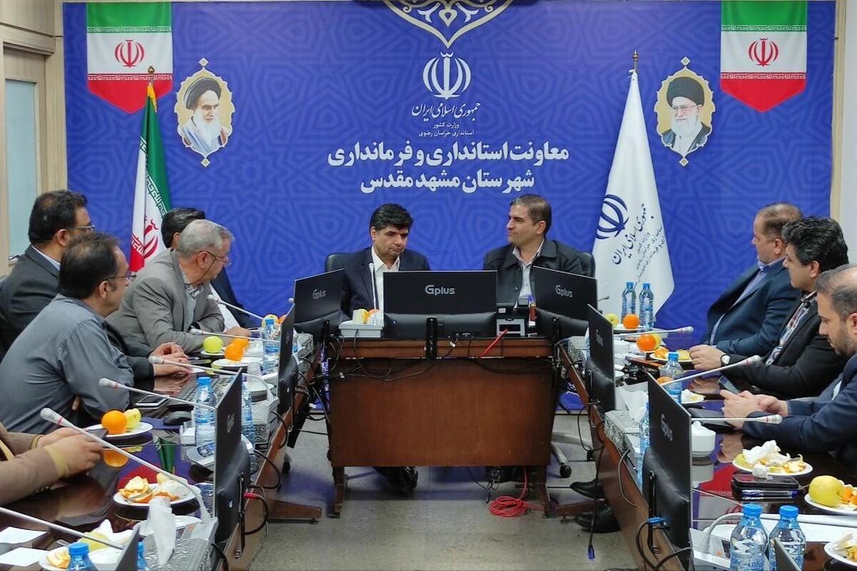 سرپرست معاونت استانداری و فرمانداری شهرستان مشهد مقدس با اشاره به موضوع تأمین آب شهر ملک‌آباد، گفت: آب‌منطقه‌ای موظف شد، ظرف مدت دو هفته مطالعات را کامل و گزینه‌ها را معرفی کند تا بر روی آن‌ها متمرکز شویم و یک مدیریت واحد برای تأمین آب ملک‌آباد داشته باشیم.