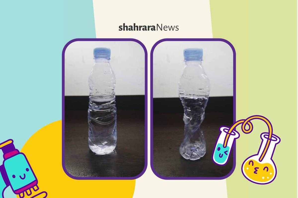 با کمک قیف، در حضور یک بزرگ‌تر داخل بطری پلاستیکی آب داغ بریزید. توجه کنید آب به اندازه‌ای داغ نباشد که باعث تغییر شکل بطری شود. 
