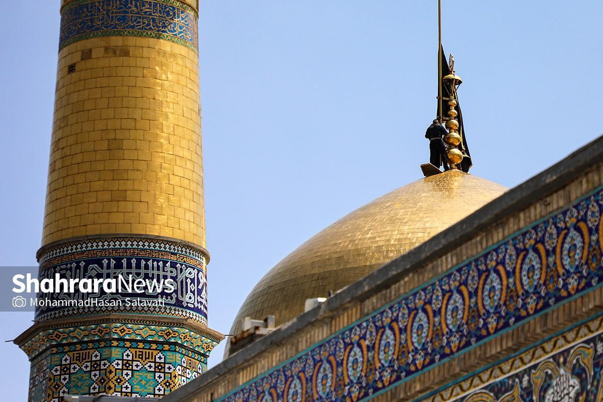 معاون پژوهشی و فناوری دانشگاه آزاد اسلامی مشهد گفت: نشان مشهدالرضا(ع) می‌تواند به رشد و شکوفایی جامعه کمک کند و زمینه‌ساز توسعه پایدار در سطح محلی و بین‌المللی شود.