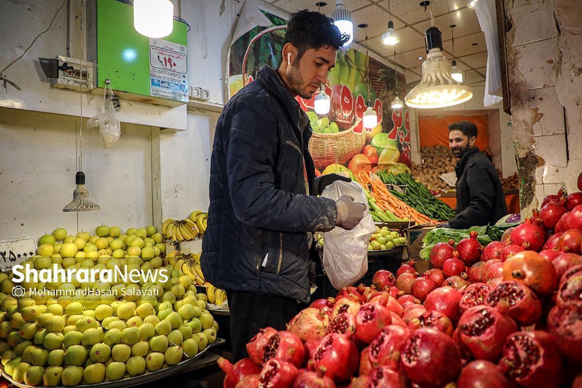 اتحادیه بارفروشان مشهد قیمت عمده فروشی انواع میوه و صیفی جات در میادین میوه و تره بار را اعلام کرد.