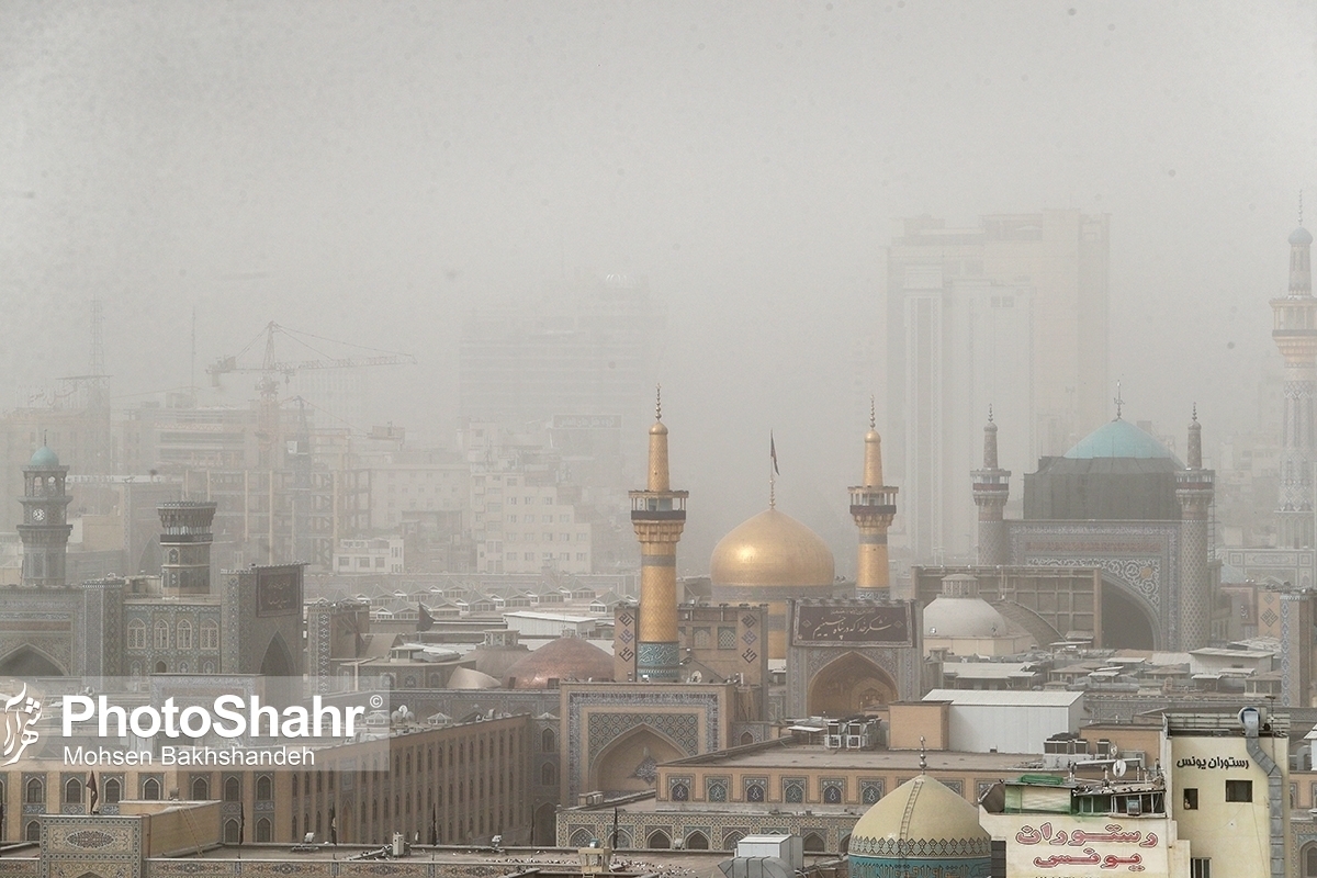 پیش‌بینی هواشناسی مشهد و خراسان رضوی (شنبه، ۱۵ دی ۱۴۰۳) | افزایش آلاینده‌های جوی در شهر‌های بزرگ و صنعتی