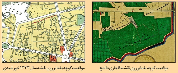 درباره کوچه تاریخی یغما | کوچهای در حاشیه باغهای به یغما رفته درباره کوچه تاریخی یغما | کوچهای در حاشیه باغهای به یغما رفته