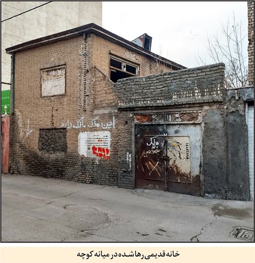 درباره کوچه تاریخی یغما | کوچهای در حاشیه باغهای به یغما رفته درباره کوچه تاریخی یغما | کوچهای در حاشیه باغهای به یغما رفته