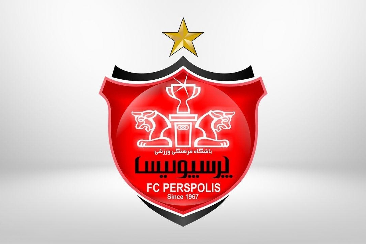 سقوط پرسپولیس در آسیا