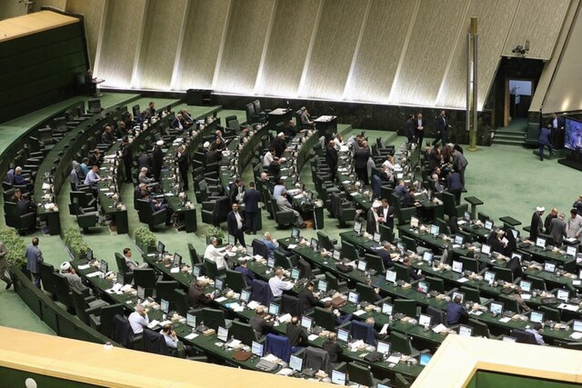 نمایندگان مجلس با اصلاحات لایحه بودجه ۱۴۰۴ جهت تأمین نظر شورای نگهبان موافقت کردند.