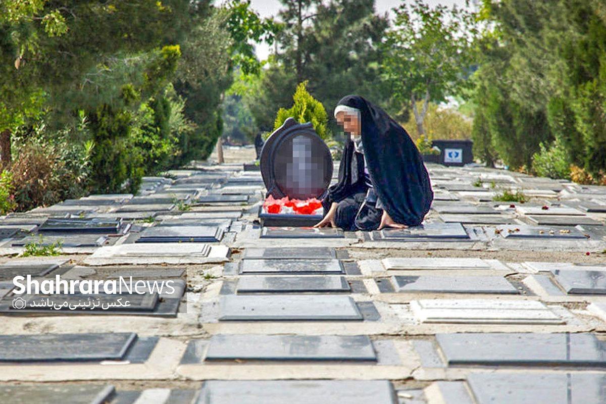 تصادف مرگ بار در مشهد ماجرای رازآلود پرونده پدر گم شده را فاش کرد | باران پس از ۳۰ سال پدرش را پیدا کرد