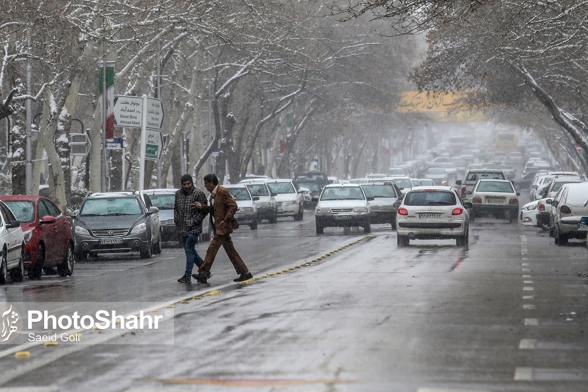 در پایان هفته جاری، خراسان رضوی میزبان باران و برف می‌شود (۲۵ دی ۱۴۰۳)